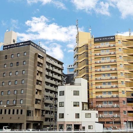 Hotel Third Place Hakata Фукуока Экстерьер фото