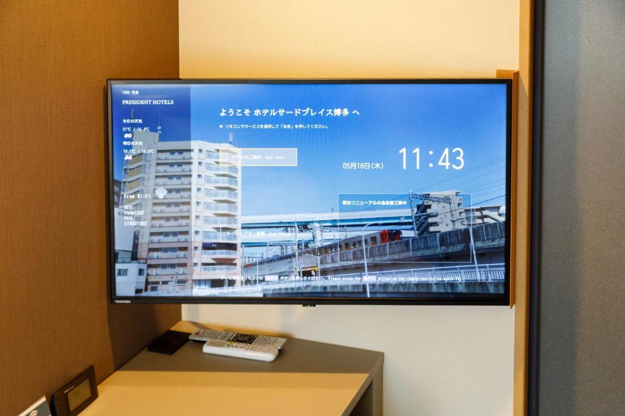 Hotel Third Place Hakata Фукуока Экстерьер фото