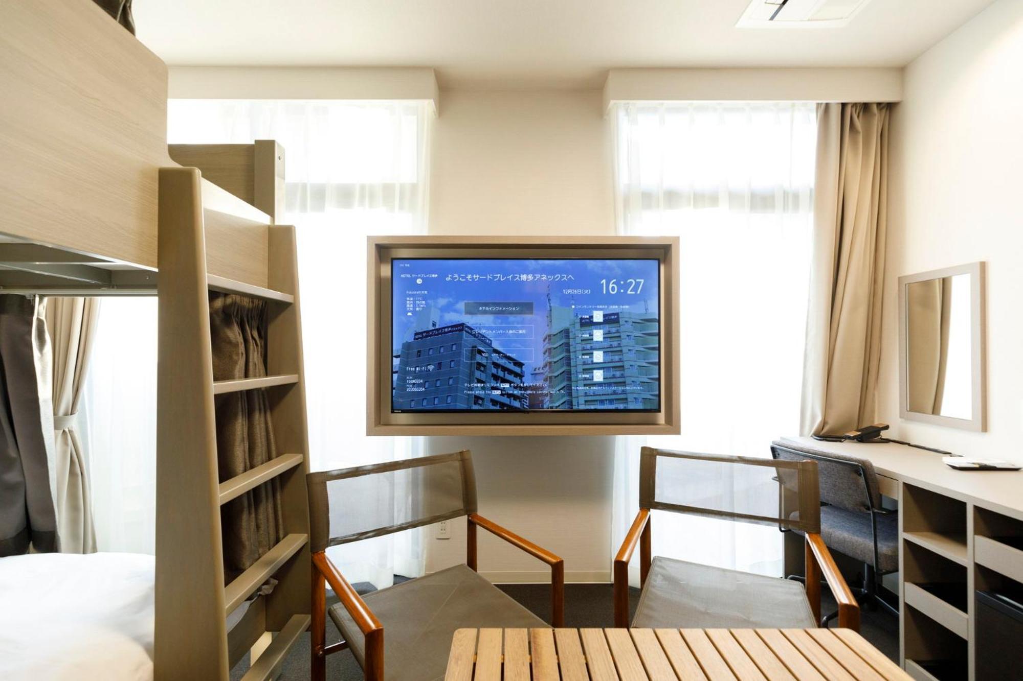 Hotel Third Place Hakata Фукуока Экстерьер фото